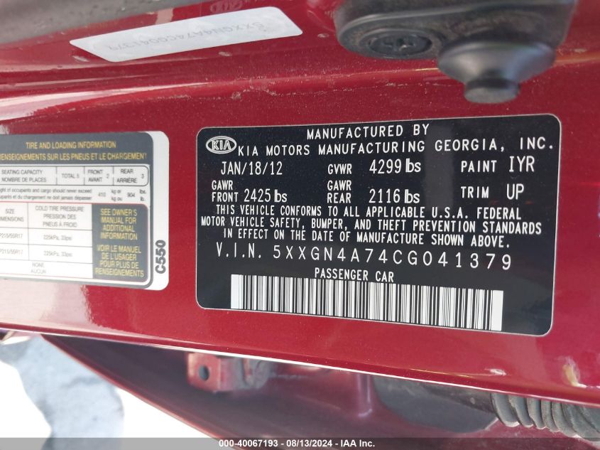 2012 Kia Optima Ex VIN: 5XXGN4A74CG041379 Lot: 40067193
