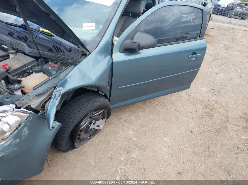 2009 Chevrolet Cobalt Ls VIN: 1G1AS18H497295065 Lot: 40067204