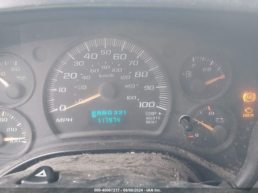 2003 Chevrolet Express VIN: 1GCFG15XX31178045 Lot: 40067217