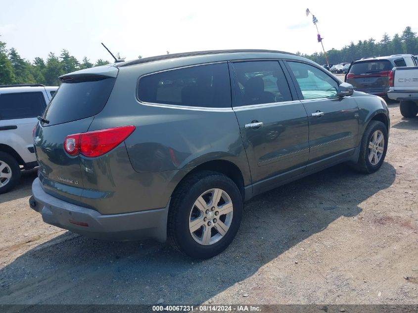 2011 Chevrolet Traverse 1Lt VIN: 1GNKRGED0BJ152531 Lot: 40067231