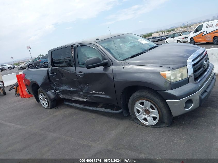 2012 Toyota Tundra Grade 4.6L V8 VIN: 5TFEM5F13CX044142 Lot: 40067274