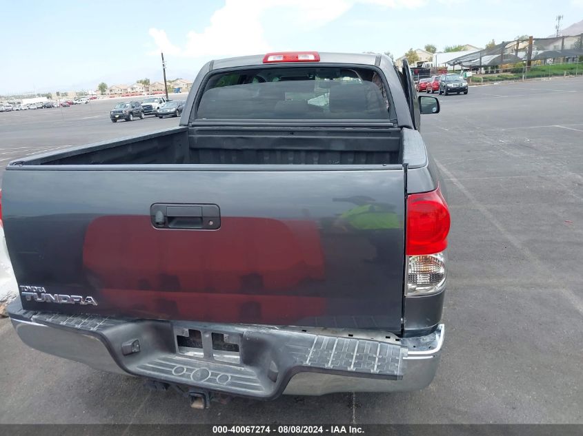 5TFEM5F13CX044142 2012 Toyota Tundra Grade 4.6L V8