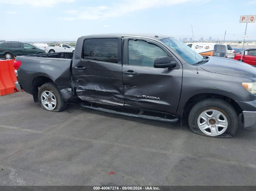 5TFEM5F13CX044142 2012 Toyota Tundra Grade 4.6L V8