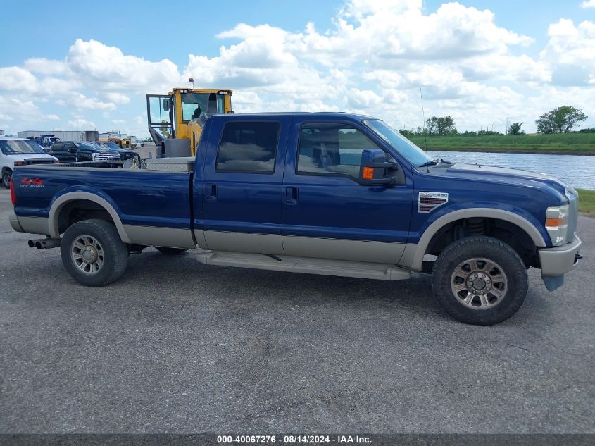 2008 Ford F-350 Fx4/Harley-Davidson/King Ranch/Lariat/Xl/Xlt VIN: 1FTWW31R08EC84994 Lot: 40067276