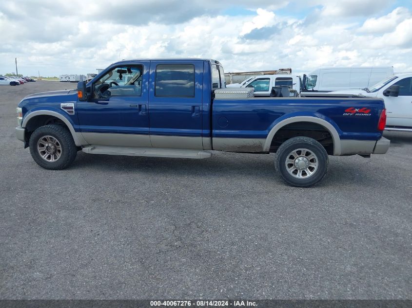 2008 Ford F-350 Fx4/Harley-Davidson/King Ranch/Lariat/Xl/Xlt VIN: 1FTWW31R08EC84994 Lot: 40067276