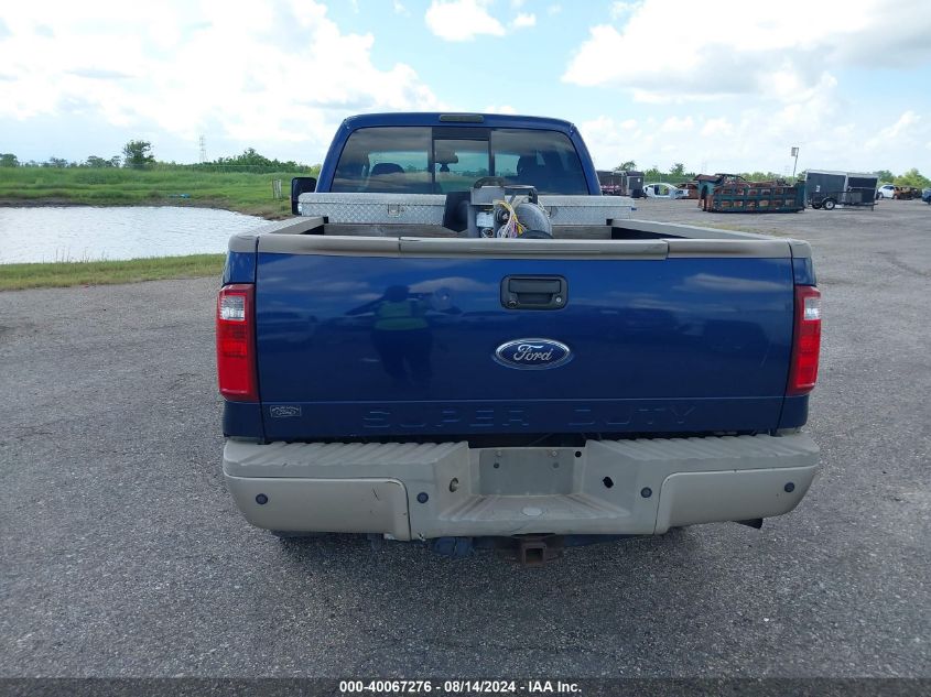 2008 Ford F-350 Fx4/Harley-Davidson/King Ranch/Lariat/Xl/Xlt VIN: 1FTWW31R08EC84994 Lot: 40067276