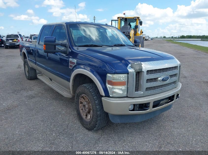 2008 Ford F-350 Fx4/Harley-Davidson/King Ranch/Lariat/Xl/Xlt VIN: 1FTWW31R08EC84994 Lot: 40067276