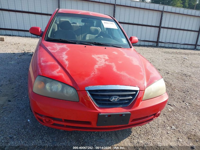 2005 Hyundai Elantra Gls/Gt VIN: KMHDN46D45U080340 Lot: 40067282