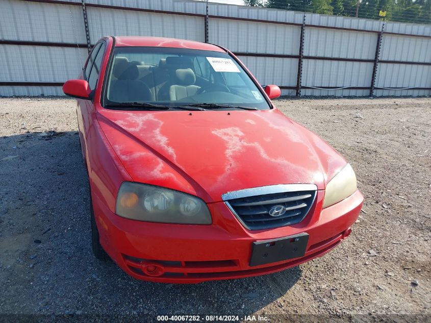 2005 Hyundai Elantra Gls/Gt VIN: KMHDN46D45U080340 Lot: 40067282