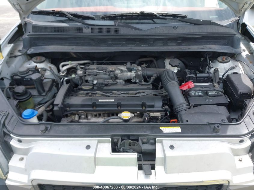 2010 Kia Soul Sport VIN: KNDJT2A26A7045170 Lot: 40067283