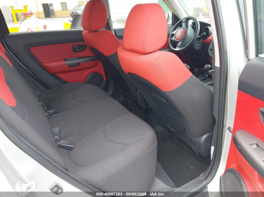 2010 Kia Soul Sport VIN: KNDJT2A26A7045170 Lot: 40067283