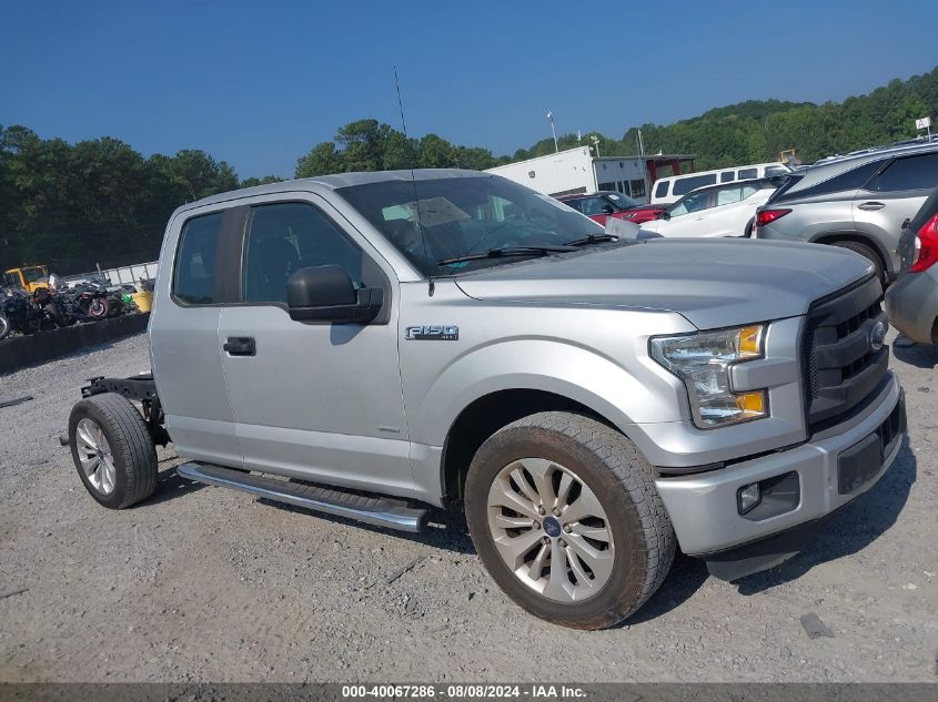 2016 Ford F-150 Xl VIN: 1FTEX1CP1GFD31015 Lot: 40067286