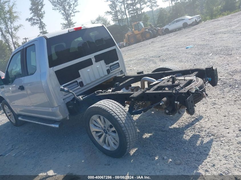 2016 Ford F-150 Xl VIN: 1FTEX1CP1GFD31015 Lot: 40067286