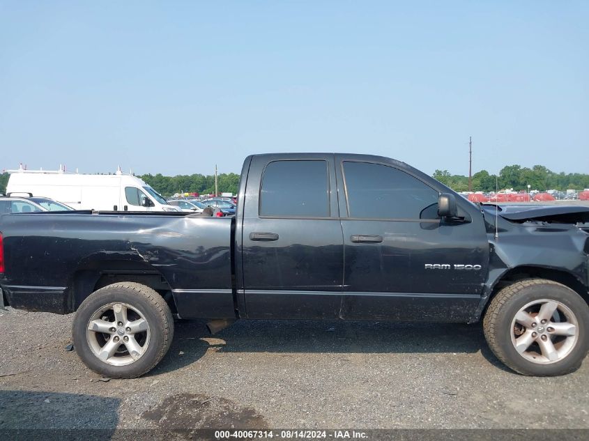 2007 Dodge Ram 1500 Slt/Trx4 Off Road/Sport VIN: 1D7HU182X7S180837 Lot: 40067314