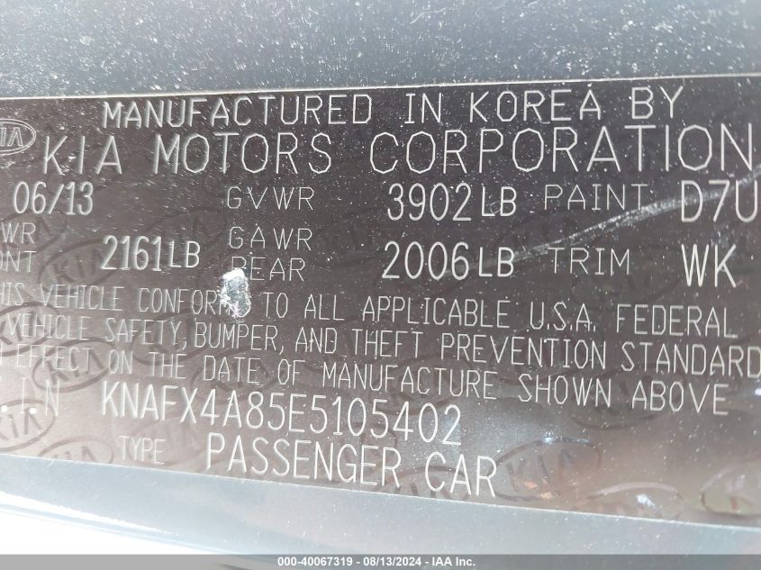 2014 Kia Forte Ex VIN: KNAFX4A85E5105402 Lot: 40067319