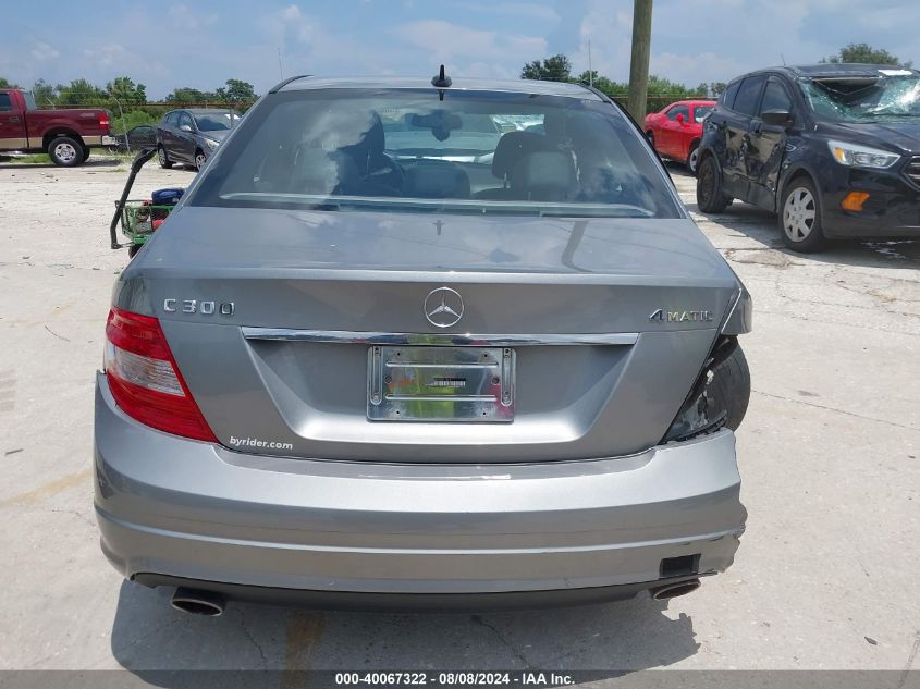 2011 Mercedes-Benz C 300 Luxury 4Matic/Sport 4Matic VIN: WDDGF8BB9BR166791 Lot: 40067322