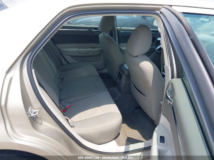 2009 Chrysler 300 Lx VIN: 2C3KA43D19H582358 Lot: 40067336