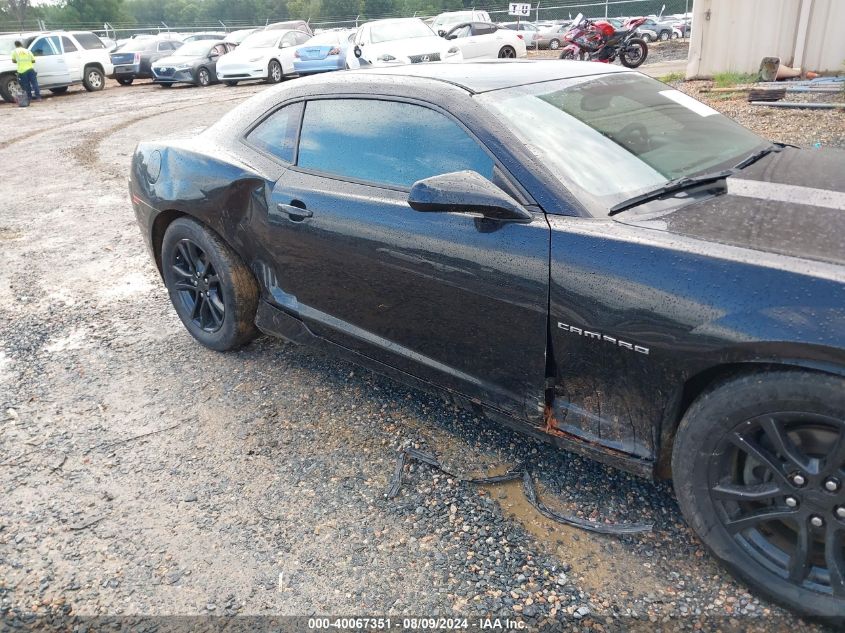 2014 Chevrolet Camaro 2Ls VIN: 2G1FA1E30E9297454 Lot: 40067351