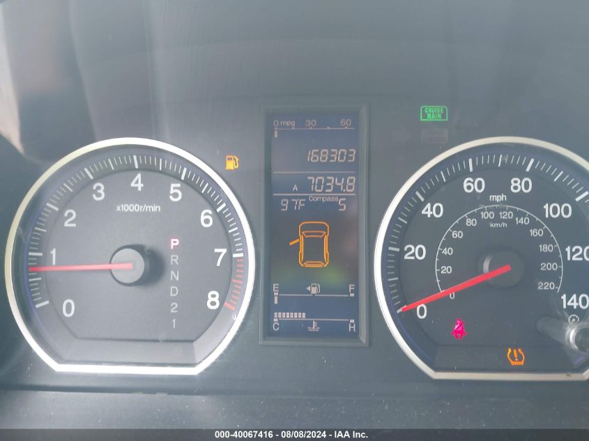 2010 Honda Cr-V Ex VIN: 3CZRE3H57AG703614 Lot: 40067416