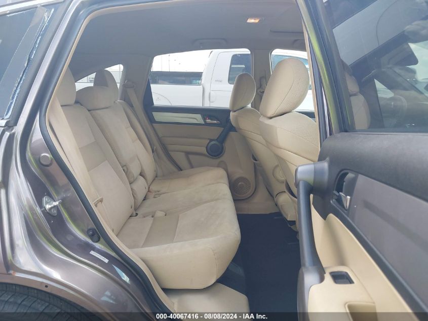 2010 Honda Cr-V Ex VIN: 3CZRE3H57AG703614 Lot: 40067416