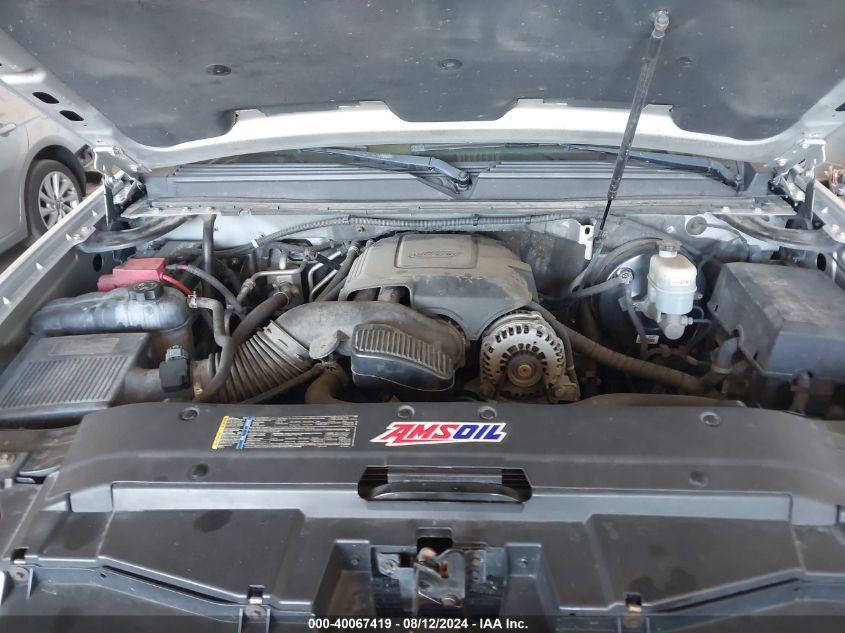 2010 Chevrolet Suburban 1500 Lt1 VIN: 1GNUKJE30AR263078 Lot: 40067419