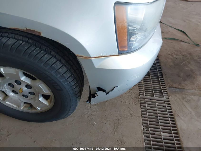 2010 Chevrolet Suburban 1500 Lt1 VIN: 1GNUKJE30AR263078 Lot: 40067419