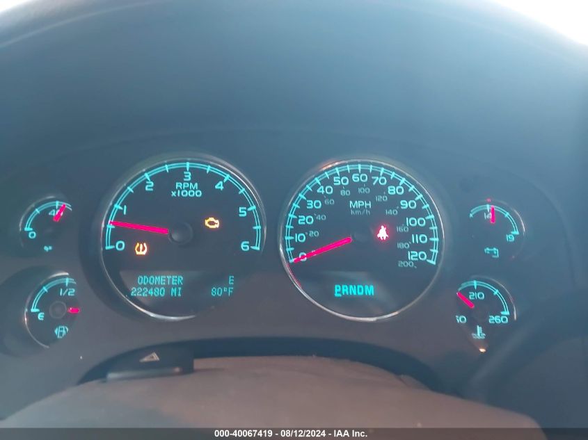 2010 Chevrolet Suburban 1500 Lt1 VIN: 1GNUKJE30AR263078 Lot: 40067419