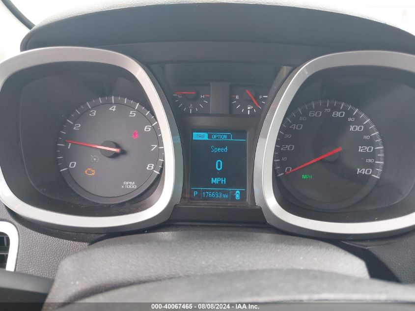 2015 CHEVROLET EQUINOX 1LT - 2GNFLFE38F6158987