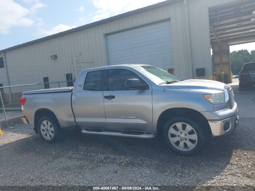 2011 Toyota Tundra Grade 4.6L V8 VIN: 5TFUM5F17BX018928 Lot: 40067467