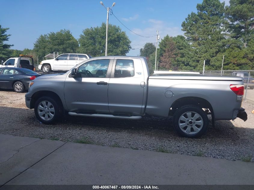 2011 Toyota Tundra Grade 4.6L V8 VIN: 5TFUM5F17BX018928 Lot: 40067467