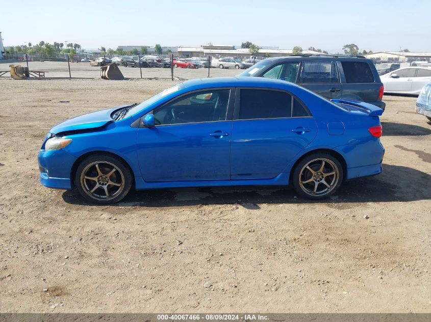 2010 Toyota Corolla S/Le/Xle VIN: 2T1BU4EE7AC406633 Lot: 40067466
