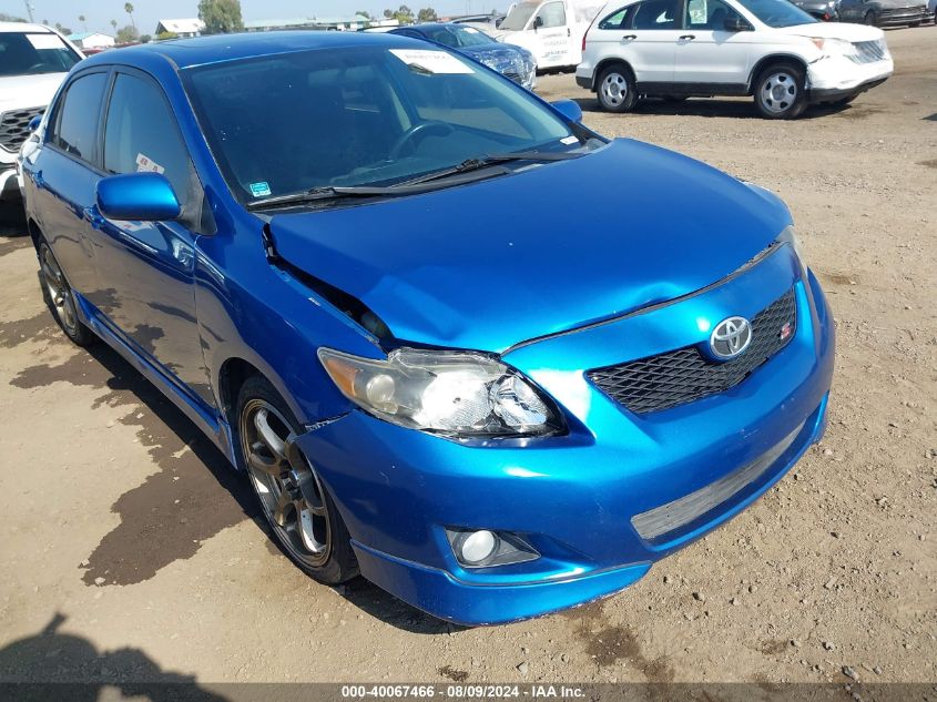 2010 Toyota Corolla S/Le/Xle VIN: 2T1BU4EE7AC406633 Lot: 40067466