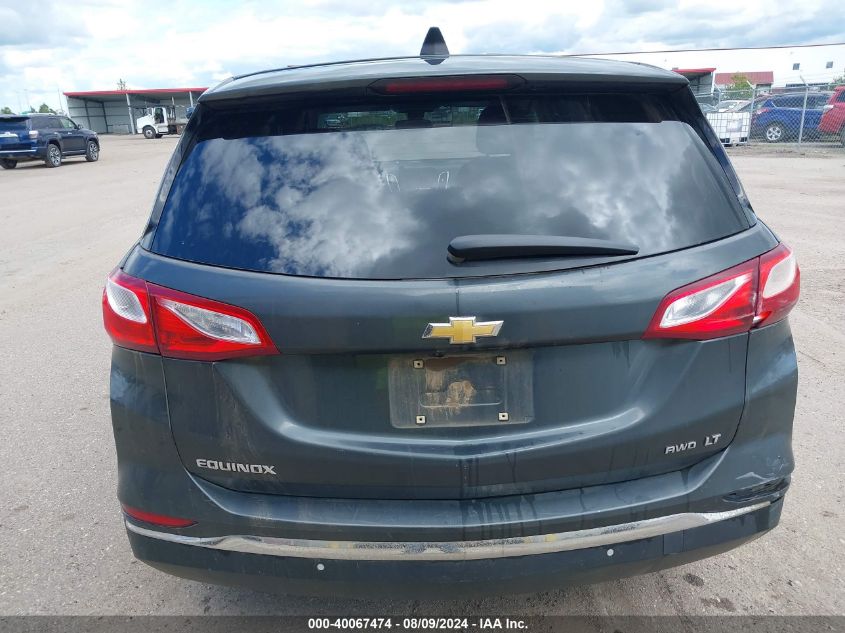 3GNAXUEV0LS523700 2020 CHEVROLET EQUINOX - Image 16