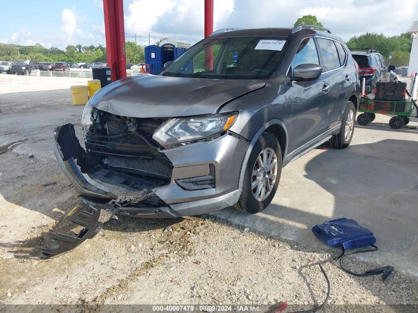 2017 Nissan Rogue Sv VIN: KNMAT2MTXHP502352 Lot: 40067479