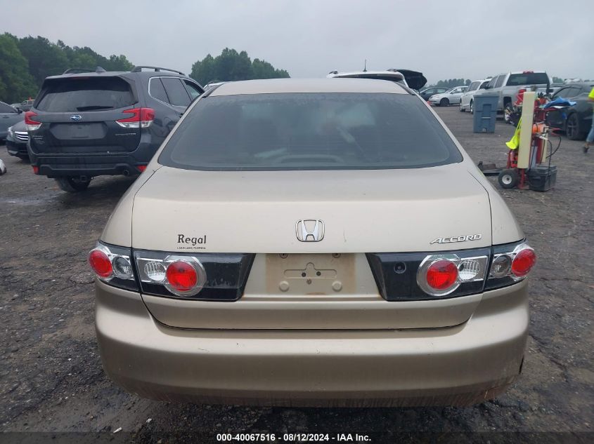 2003 Honda Accord 2.4 Lx VIN: 1HGCM56323A035588 Lot: 40067516