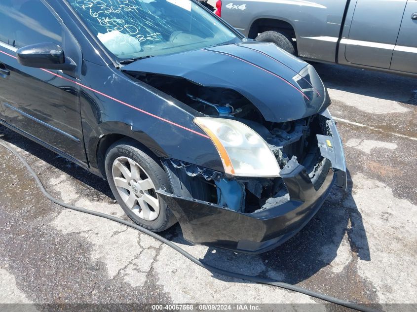 2007 Nissan Sentra 2.0S VIN: 3N1AB61E27L720881 Lot: 40067568