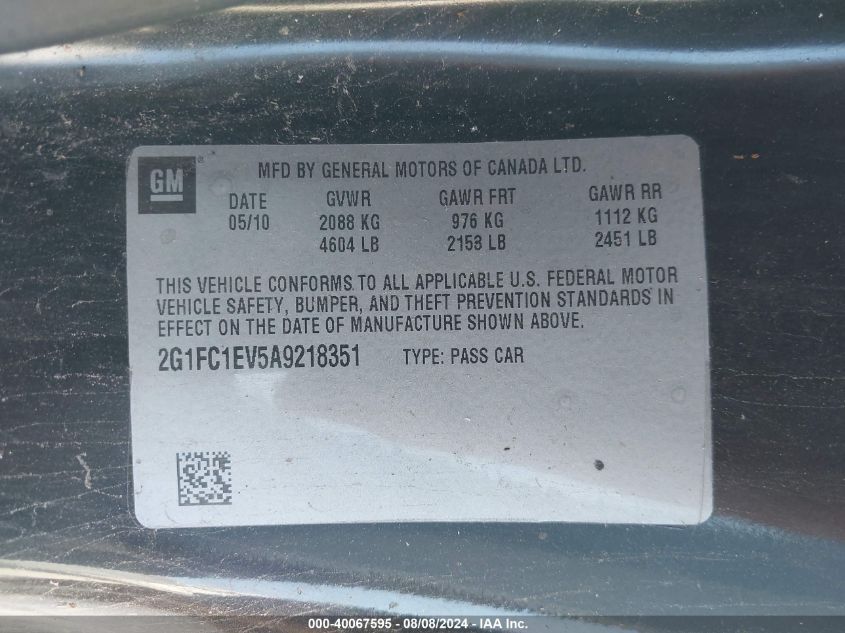 2010 Chevrolet Camaro 2Lt VIN: 2G1FC1EV5A9218351 Lot: 40067595