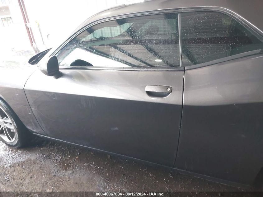 2019 Dodge Challenger Sxt VIN: 2C3CDZGG4KH632995 Lot: 40067604