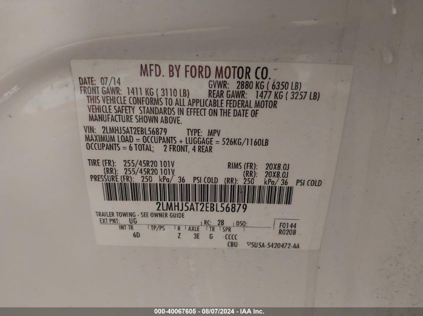 2014 LINCOLN MKT ECOBOOST - 2LMHJ5AT2EBL56879