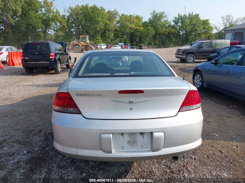 2005 Chrysler Sebring VIN: 1C3EL46X85N576359 Lot: 40067611