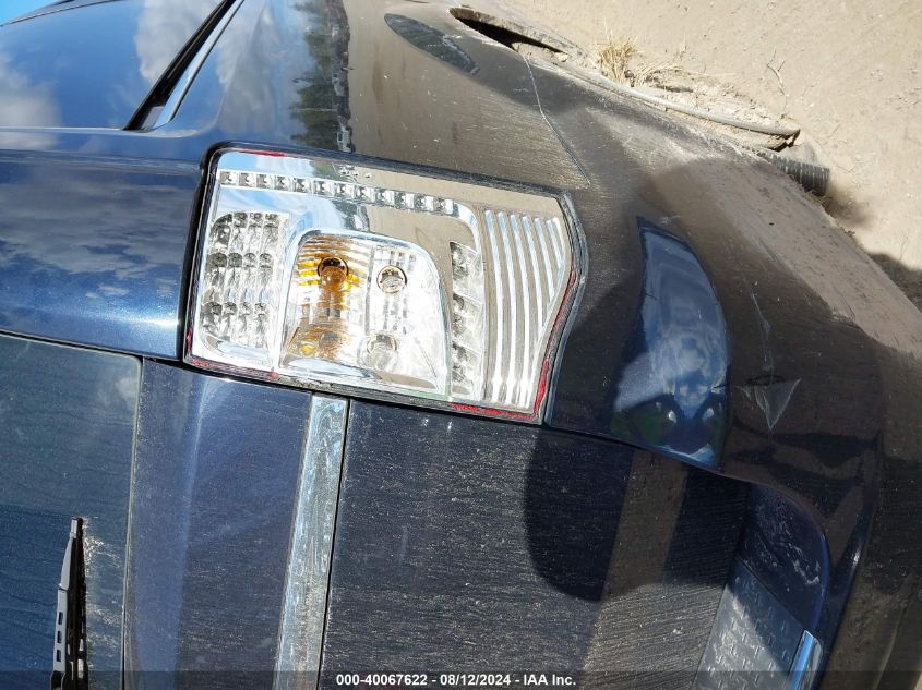 2011 Chrysler Town & Country Touring-L VIN: 2A4RR8DG7BR749318 Lot: 40067622