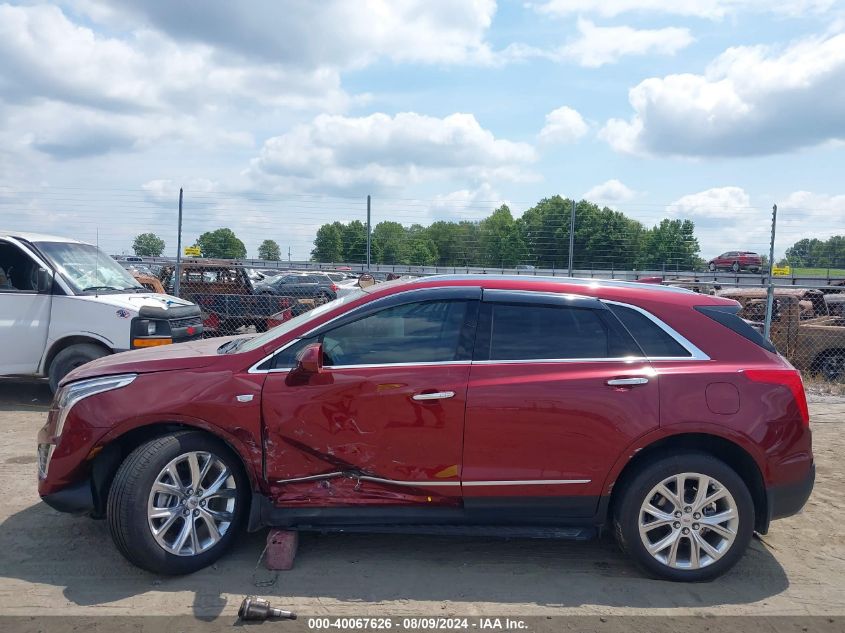 2017 Cadillac Xt5 Luxury VIN: 1GYKNDRS6HZ237311 Lot: 40067626