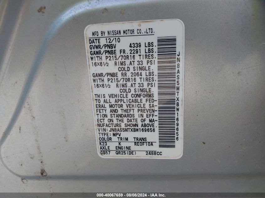 2011 Nissan Rogue S VIN: JN8AS5MTXBW169656 Lot: 40067659