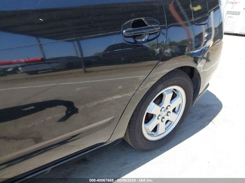 2005 Toyota Prius VIN: JTDKB20U053098051 Lot: 40067669