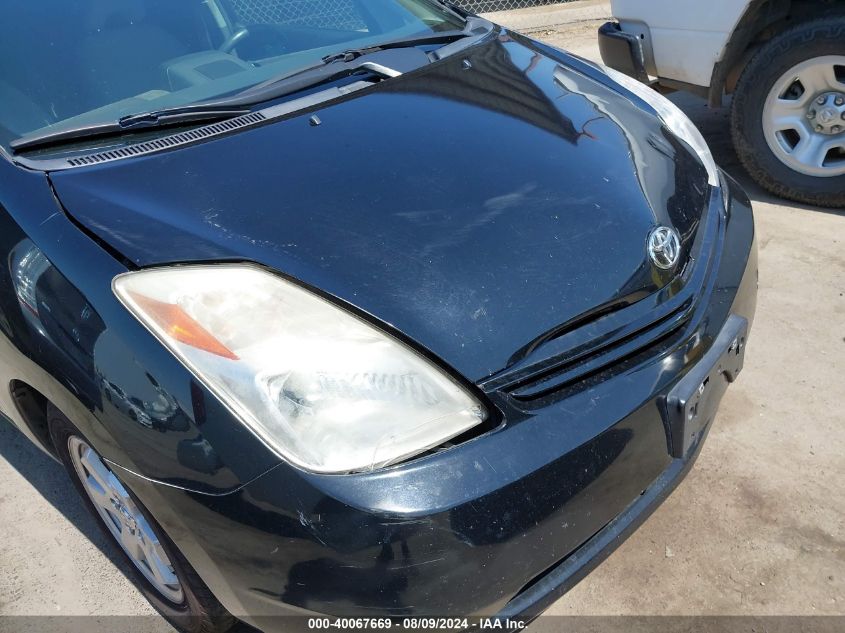 2005 Toyota Prius VIN: JTDKB20U053098051 Lot: 40067669