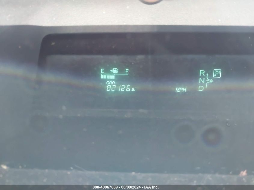 2005 Toyota Prius VIN: JTDKB20U053098051 Lot: 40067669