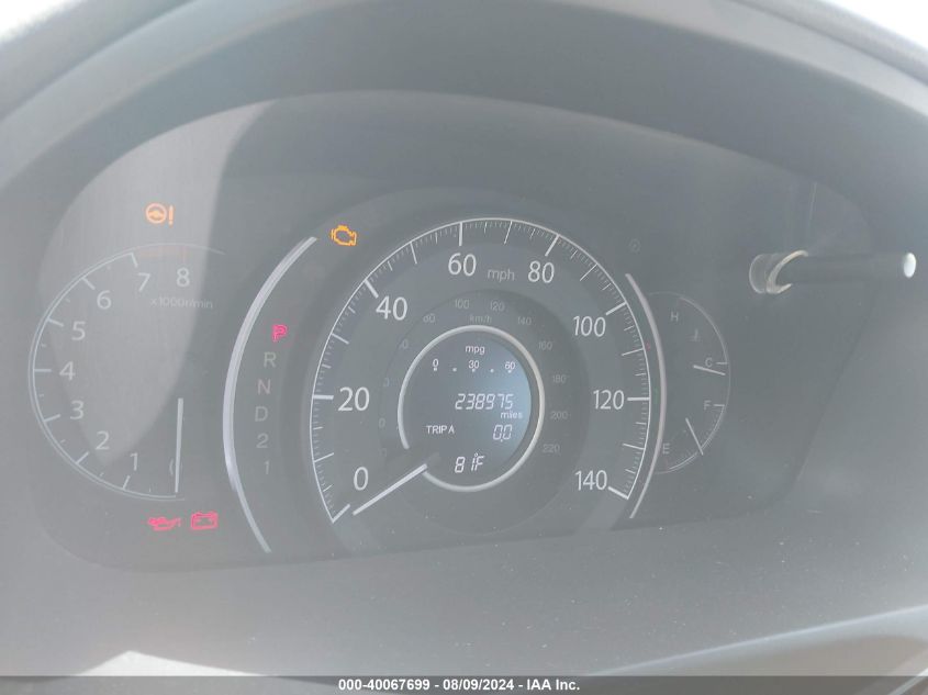 2012 Honda Cr-V Lx VIN: 2HKRM4H38CH609281 Lot: 40067699