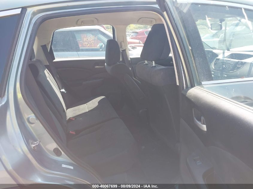 2012 Honda Cr-V Lx VIN: 2HKRM4H38CH609281 Lot: 40067699