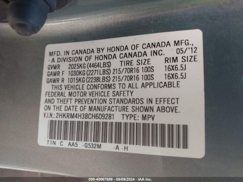 2012 Honda Cr-V Lx VIN: 2HKRM4H38CH609281 Lot: 40067699
