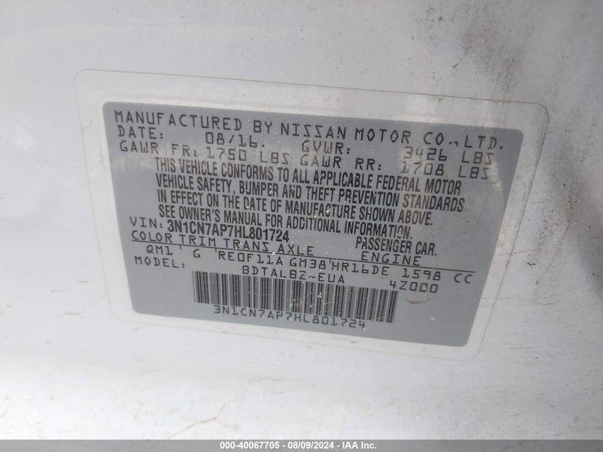 2017 Nissan Versa S/S Plus/Sv/Sl VIN: 3N1CN7AP7HL801724 Lot: 40067705